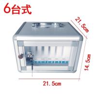 6台式银色 手机保管箱收纳盒挂墙带锁电话手表存放柜考场手提工厂充电教室