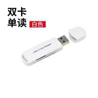 白色 NM卡+SD卡/TF卡 USB2.0 严鱼牌USB 3.0 NM卡读卡器适用于华为nCard存储卡手机SD卡2.0