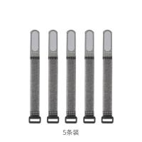 5条装 日本魔术贴扎带束线器魔术扎带子母扣数据线电线可重复使用扎线带