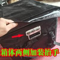 加装抬手 外卖保温送餐箱62升外卖箱保温箱EPP泡沫箱车载外送箱食堂冷藏箱