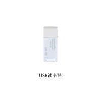 TF/SD卡读卡器-USB接口 USB3.0 读卡器多合一SD/TF卡USB3.0转换器二合一多功能相机电脑转接器