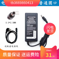 柯达扫描仪S2000 S2040 S2050 S2070 S2060W S2080W电源线适配器