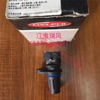 适用于JAC江淮和悦瑞风吉利帝豪EC7GGX7SC7远景凸轮轴位置传感器