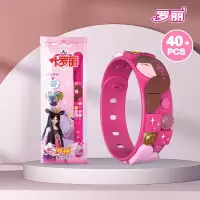 叶罗丽钻石手环-叶罗丽款(40片以上部件) 叶罗丽正版DIY钻石手环夜萝莉儿童女孩串珠水晶宝石手链女神玩具