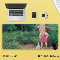 lm.01 600x300mm 3mm 龙猫鼠标垫可爱超大女生办公游戏千与千寻动漫键盘垫锁边护腕桌垫