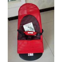 红色单网特价款 哄娃神器婴儿摇椅摇篮宝宝安抚椅躺椅摇摇椅哄睡摇篮床儿童哄宝睡