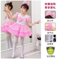女款送裤袜+头饰 100cm 六一儿童蓬蓬裙演出服幼儿园舞蹈表演服装女童可爱亮片公主裙纱裙