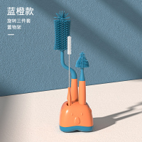 阳光橙[旋转3件套+置物底座] 硅胶奶瓶刷婴儿奶嘴刷吸管刷旋转洗奶瓶涮子刷子清洁刷套装清洗刷