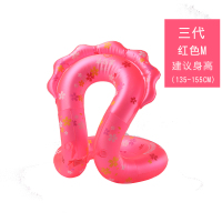 第三代红色M 泳乐宝儿童游泳圈加厚肩部圈宝宝防侧翻腋下初学浮圈成人游泳装备