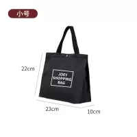 小号[长23*厚10*高22cm] 其他 牛津布环保袋购物袋大容量超市买菜折叠便携帆布妈咪手提袋子布袋