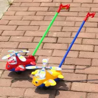 学步车款式随机发 儿童推推乐玩具学步车手推车一岁宝宝玩具飞机1-3岁小推车飞机