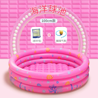 100厘米球池粉 宝宝游泳池充气球池加厚室内家庭三环家用水池婴儿儿童海洋波波池