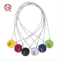 绿色绳长20cm 摩托车头盔锁防盗密码锁加长钢丝绳电动车锁山地车密码挂锁