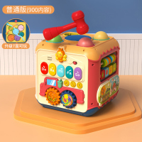 [升级款-7面可玩]手拍鼓(电池版) 手拍鼓婴儿玩具益智六面体1岁幼儿音乐拍拍鼓6个月宝宝早教多功能