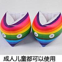 彩虹手臂圈 游泳初学装备 手臂圈 游泳水袖 游泳圈双气囊 成人儿童通用