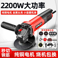 东成角磨机磨光机打磨机角膜切割机砂轮手沙轮手磨机东城电动工具