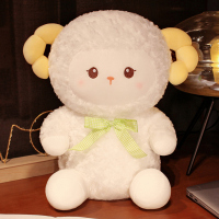 领结羊 30厘米[旗舰品质+收藏加购送香包] 可爱小羊公仔毛绒玩具女生娃娃安抚玩偶睡觉抱枕床上儿童生日礼物