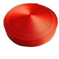 21通用尼龙织带人字颜色箱包配件加厚垮包行李背v带捆绑纺织辅料