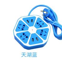 无开关4USB天蓝湖1.8米 多功能智能插座带USB开关水果梅花柠檬排插多用充电器插线板。