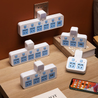 公小牛优品插座多功能插头转换器家用电源插板不带线一转多孔带