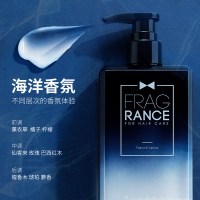尊蓝法式香薰护发素210ml 0ml 尊蓝男士洗发水护发素套装专用洗发露改善毛躁顺滑女柔顺香味持久