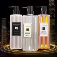 800mL香薰丝滑护发素 1.25L 格尔卡尼祖玛龙洗发水沐浴露淋浴洗护套装丝滑滋润香水香氛洗发水