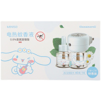 玉桂狗[电热蚊香液套装] MINISO名创优品玉桂狗电蚊香套装加热器插电式家用可爱灭蚊驱蚊器