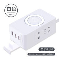无线充白色 0.8米 公牛智能无线充电插座面板多孔创意插排带USB插板带线排插拖接插