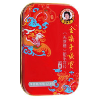 (无蔗糖)都乐含片 金嗓子喉宝(无遮糖)香橙味含片 都乐 罗汉果 桑菊 西洋参味糖果