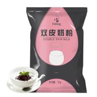 盾皇双皮奶粉 布丁粉 港式双皮奶 烘培甜品原料 姜汁撞奶奶茶原料