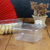 50套酥饼盒 * 老婆饼酥饼绿豆饼桃酥包装盒月饼一次性透明塑料蛋糕盒盒子绿豆糕