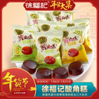 酸角糕 徐福记酸角糕软糖水果糖橡皮糖散装500g结婚喜宴喜糖果枇杷南酸枣
