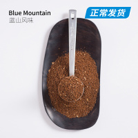 454g咖啡豆 蓝山烘焙咖啡豆现磨咖啡粉挂耳咖啡豆粉袋装挂耳式咖啡粉