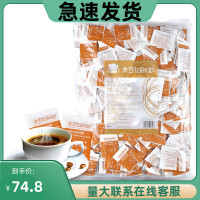 Taikoo太古金黄咖啡调糖金黄咖啡糖 咖啡黄糖调糖伴侣5gX454包