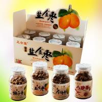 4口味各1瓶共(4)瓶 正合堂蜂蜜盐金枣柚子丹金梅丹八珍果正合堂金桔类制品