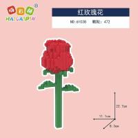 酒红色 红玫瑰 乐高星黛露迪士尼玲娜贝儿女生女孩子系列少女心拼装玩具拼图积木