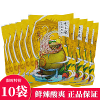 螺蛳粉335g*5袋 李子柒螺蛳粉柳州螺丝广西特产粉丝米线速食螺狮粉10酸辣正宗米粉