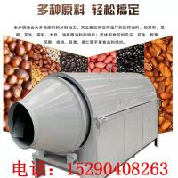 配件 菜籽芝麻电加热炒料机 不锈钢花生黄豆滚筒炒锅 烧煤烧气炒货机