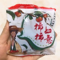 吊柿饼1斤独立包装(农家自制) 柿柿如意柿饼独立小包装广西霜降流心吊柿饼陕西特级非富平柿子饼