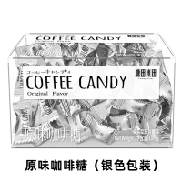 [原味]100g/盒(约120颗) 糖田米田COFFEECANDY即食咖啡糖100g/盒咀嚼压缩特浓提神咖啡豆糖