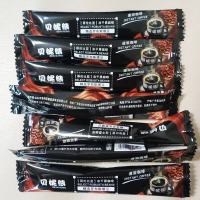 买20送10条(共30条) 贝妮熊冻干黑咖啡燃油脂减胖肥咖啡提神无糖速溶黑咖啡粉瘦肥身肚