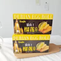 358g/箱 卡其乐猫山王榴莲蛋卷358g/箱