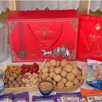 兰博年货礼盒-彩虹礼*1 兰博农场年货礼盒混合坚果彩虹礼天生耀眼斤礼元气满满全家福送礼