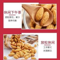 原味[250克一袋]尝鲜装 香榧坚果2021香榧坚果榧林每日坚果特级香榧子特产松阳包装袋炒货