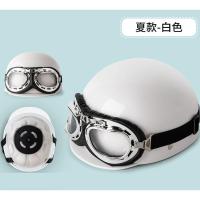 夏轻便款白色光面 均码 李子维同款电动车帽头盔想见你许光汉机车摩托车安全帽护耳冬保暖
