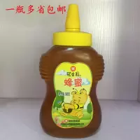 580g蜂蜜挤挤瓶1瓶 上海冠生园蜂蜜900gx2瓶油菜花洋槐荆条蜂蜜柠檬茶柚子茶烘焙原料