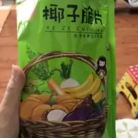 椰子脆片250g*1包[香香脆脆,宝 每果时光椰子片脆片500g原味即食烤椰子肉干脆块薄脆椰果干椰子角