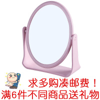 粉色 镜子双面旋转梳妆镜台式小镜子化妆便携公主镜 360°旋转化妆镜