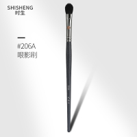 毕加索#206A 中号上色 其它材质 毕加索眼影刷套装三支装眼部细节刷超软毛晕染铺色刷初学者化妆刷