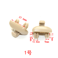 09-19年A3 A4L米1个送水晶螺丝刀 适用奥迪A4L A3 A5 Q5 A6L Q3 A7遮阳板卡扣化妆镜挡光板卡